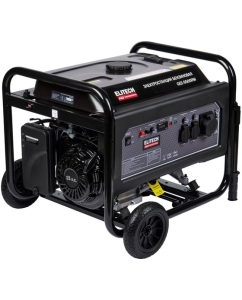 Купить Генератор Elitech GES 6500RW HD 204667  в E-mobi