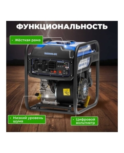 Купить Бензиновый генератор ECO EC1561-7  в E-mobi