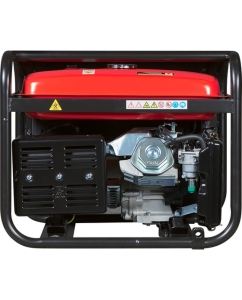 Купить Электростанция бензиновая FUBAG BS 5500 646278  в E-mobi