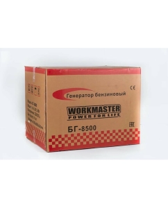 Купить Бензиновый генератор WorkMaster БГ-8500  в E-mobi