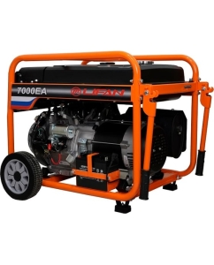 Купить Генератор LIFAN 6 GF-5A 7000ЕА 00-00000500  в E-mobi