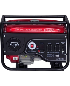 Купить Генератор Elitech ДМ БГ 3500P 204579  в E-mobi