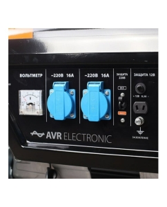 Купить Бензиновый генератор Patriot GP 3510 474101535  в E-mobi