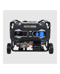 Купить Бензиновый генератор CTG 4687203364731 CX8500E  в E-mobi