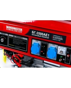 Купить Бензиновый генератор WorkMaster БГ-3500АЕ1  в E-mobi