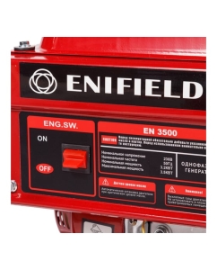 Купить Бензиновый генератор ENIFIELD EN3500  в E-mobi
