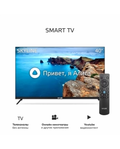 Купить Телевизор Skyline 40LST5971, 40"(102 см), FHD  в E-mobi