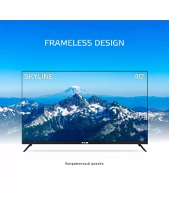 Купить Телевизор Skyline 40LST5971, 40"(102 см), FHD  в E-mobi