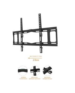 Купить Фиксированный кронштейн для телевизора BURO FX2S 40-55 Black  в E-mobi
