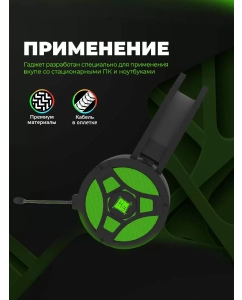 Купить Игровая гарнитура Harper Gaming GHS-X10 Black  в E-mobi