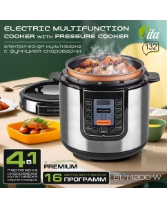 Купить Мультиварка-скороварка Endever VITA-132 серебристая, черная  в E-mobi