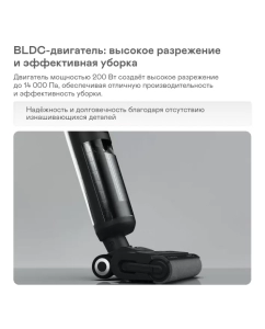 Купить Пылесос GARLYN AQUA Мах 5 черный  в E-mobi