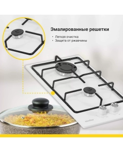 Купить Встраиваемая варочная панель газовая Simfer H30V20W420 белый  в E-mobi