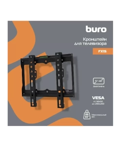 Купить Фиксированный кронштейн для телевизора BURO FX1S 15-48 черный  в E-mobi