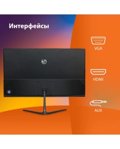 Купить 21.55" Монитор Sunwind SM-22FV222 черный 100Hz 1920x1080 VA  в E-mobi