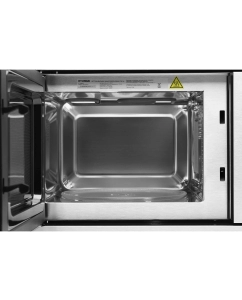 Купить Встраиваемая микроволновая печь HYUNDAI HBW 2040 IX серебристый  в E-mobi