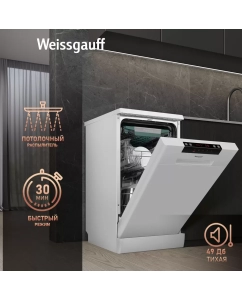 Купить Посудомоечная машина Weissgauff 4535 белый  в E-mobi