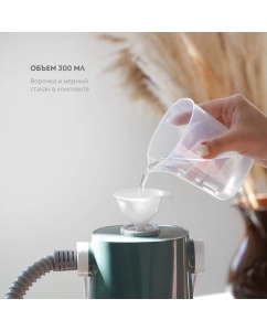 Купить Пароочиститель GALAXY LINE GL 6271 белый  в E-mobi