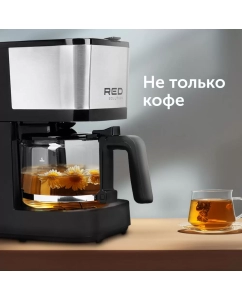 Купить Кофеварка капельного типа RED SOLUTION RCM-M1528 черный  в E-mobi