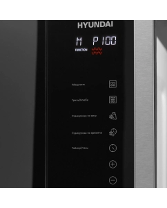 Купить Встраиваемая микроволновая печь HYUNDAI HBW 2560 DX черный  в E-mobi
