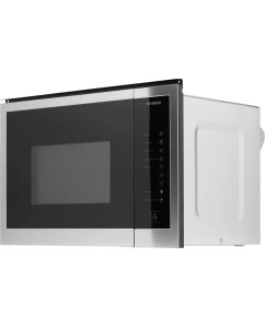 Купить Встраиваемая микроволновая печь HYUNDAI HBW 2560 IX серебристый  в E-mobi