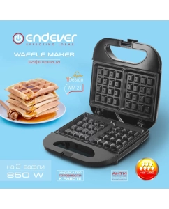Купить Электровафельница Endever WM-21 Silver/Black  в E-mobi