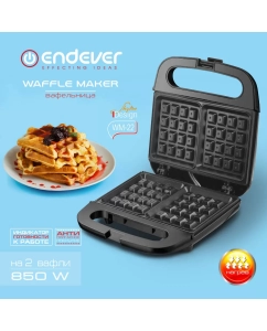 Купить Электровафельница Endever WM-22 Black  в E-mobi
