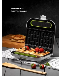 Купить Электровафельница Galaxy GL2963 White/Green  в E-mobi