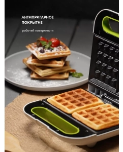 Купить Электровафельница Galaxy GL2963 White/Green  в E-mobi