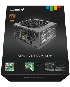 Купить Блок питания CBR 600W (PSU-ATX600-12GM)  в E-mobi