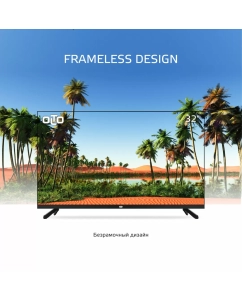 Купить Телевизор OLTO 32T20H, 32"(81 см), HD  в E-mobi