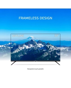 Купить Телевизор Skyline 32YST5975, 32"(81 см), HD  в E-mobi