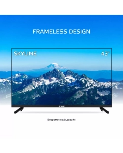 Купить Телевизор Skyline 43LST5975, 43"(109 см), FHD  в E-mobi