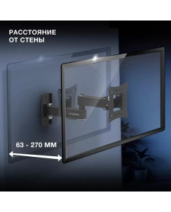 Купить Наклонно-поворотный кронштейн для телевизора HYUNDAI GL-N1 10-27 Black  в E-mobi