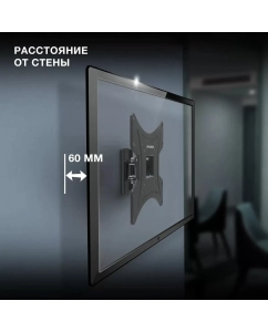 Купить Наклонно-поворотный кронштейн для телевизора HYUNDAI GL-R2 13-48 Black  в E-mobi