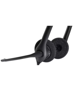 Купить Гарнитура Jabra BIZ 1500 Duo Black  в E-mobi
