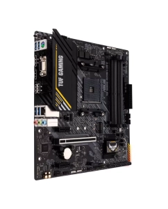 Купить Материнская плата ASUS TUF GAMING A520M-Plus II  в E-mobi