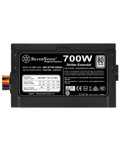 Купить Блок питания Silverstone SST-ST70F-ES230  в E-mobi