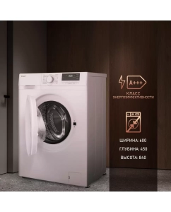 Купить Стиральная машина Weissgauff WM 46127 DC Inverter Steam белый  в E-mobi