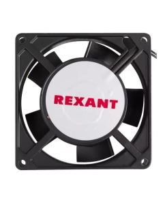 Купить Вентилятор Rexant RX 9225HS, AC 220В  в E-mobi