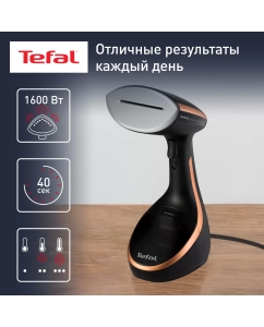 Купить Ручной вертикальный отпариватель Tefal Access Steam Care DT9100E0, 0.2 л, черный/медный в E-mobi