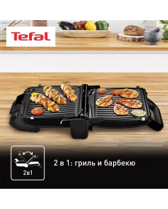 Купить Электрогриль Tefal Ultracompact 600 GC305816, 2в1: гриль и барбекю, черный  в E-mobi