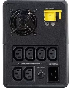 Купить Источник бесперебойного питания APC Easy-UPS BVX1200LI  в E-mobi