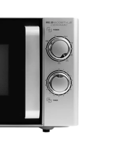 Купить Микроволновая печь с грилем CASO MG 20 серебристый  в E-mobi