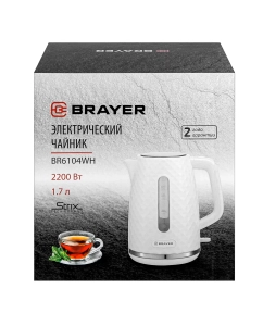 Купить Чайник электрический Brayer BR6104 1.7 л белый  в E-mobi