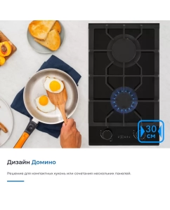 Купить Варочная поверхность газовая ZUGEL ZGH291B  в E-mobi
