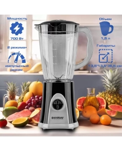 Купить Блендер Endever SIGMA-203 белый, черный  в E-mobi