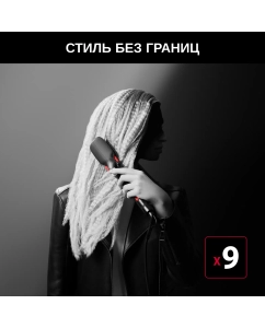 Купить Мультистайлер Rowenta CF422LF0 черный, розовый  в E-mobi