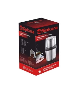 Купить Кофемолка SAKURA SA-6162S  в E-mobi