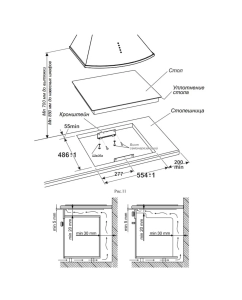 Купить Встраиваемая варочная панель электрическая GEFEST SN 4231 K42 серый  в E-mobi